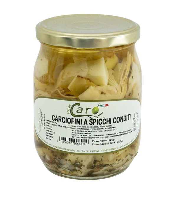 Immagine cover prodotto Carciofini sott'olio a spicchi conditi